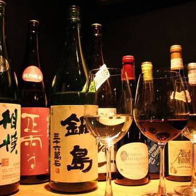 店内全てのドリンクが対象!!飲み放題のみのコースご提供中です☆