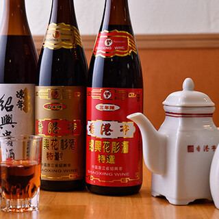 辨别绍兴酒和中国茶