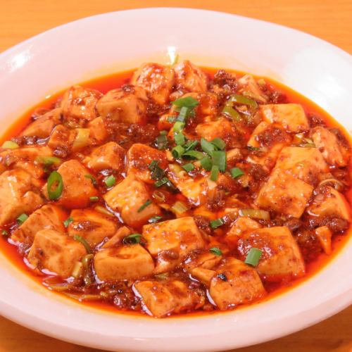 [Authentic Chongqing taste!] The decisive factor is the tingling sansho! "Authentic Chongqing Mapo Tofu" from 1080 yen! (Tax included)
