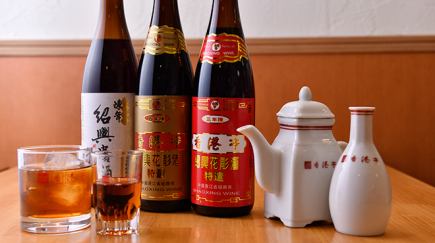 【無限暢飲單品】2小時無限暢飲（含啤酒）4人起每人1,980日圓（含稅）