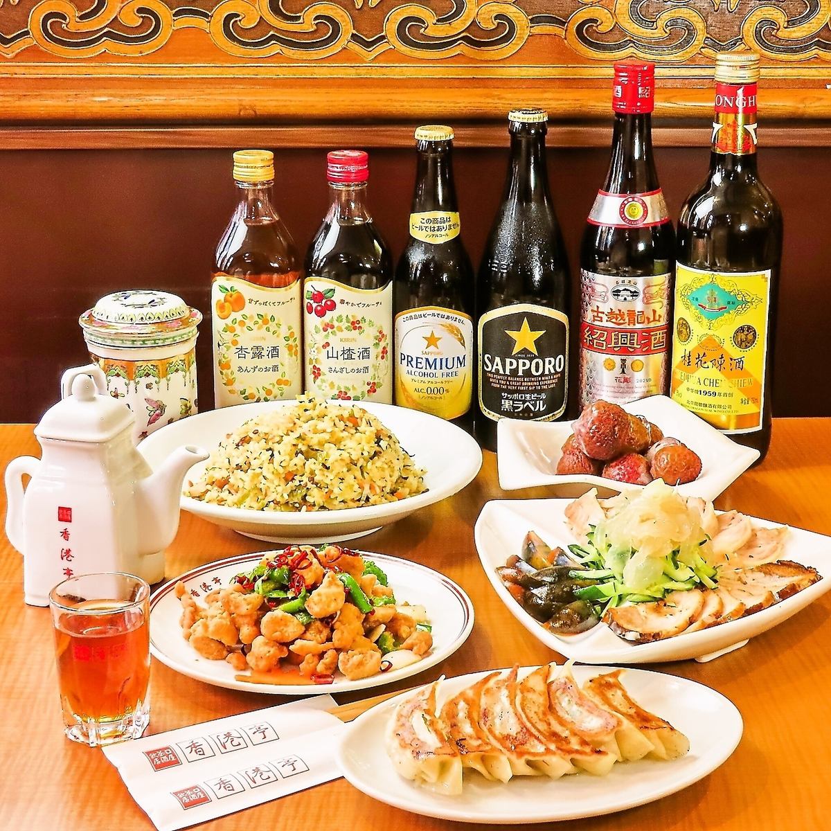 【赤坂见附站步行1分钟】在赤坂尽情享受各种正宗中华料理！