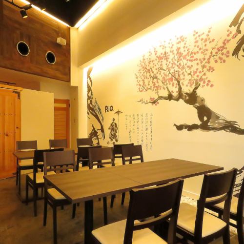 A calm Japanese interior!