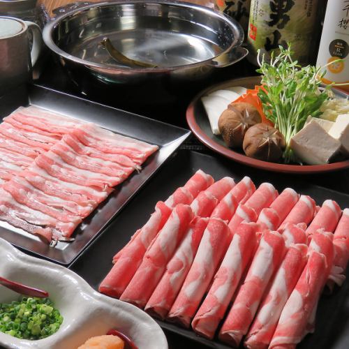 Genghis Khan Shabu-shabu