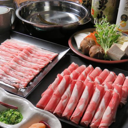 Special Genghis Khan & Asahikawa White Pork Shabu-shabu All-you-can-eat Course