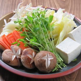 野菜盛り合わせ