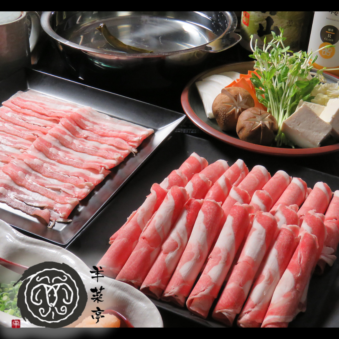 Enjoy all-you-can-eat healthy specially selected Genghis Khan and Shirobi pork!