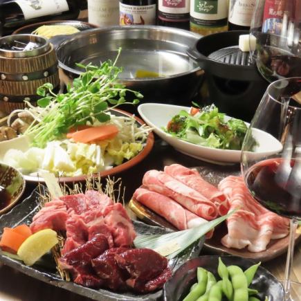 【★尊享套餐/双拼式★】包含羊肉涮涮锅和3种羊肉烤肉在内的11道菜，每人7700日元