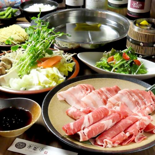 さっぱりとした羊菜亭自慢のラムしゃぶしゃぶ