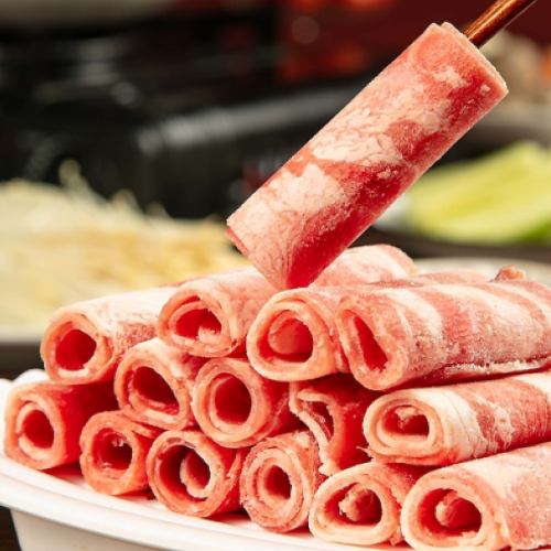 旭川名物!!成吉思汗しゃぶ