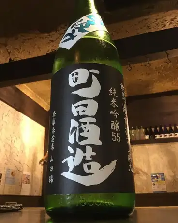 true