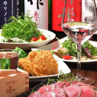 【日本酒が飲み放題★】定番の120分飲み放題付 本格おつまみ料理6品6,600円