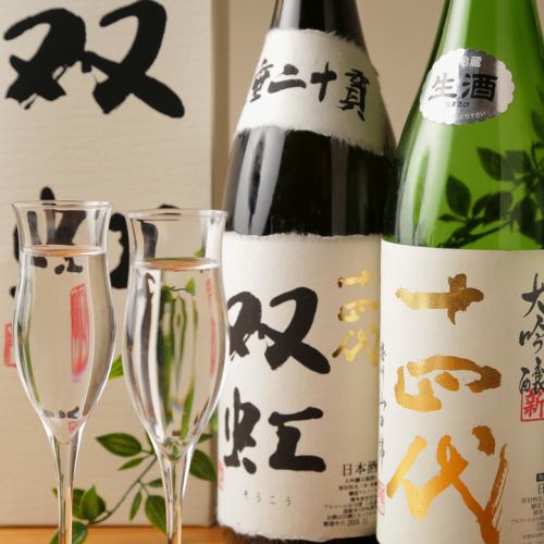 150種以上の日本酒♪