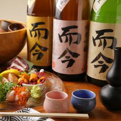 上記飲み比べのほかにも…