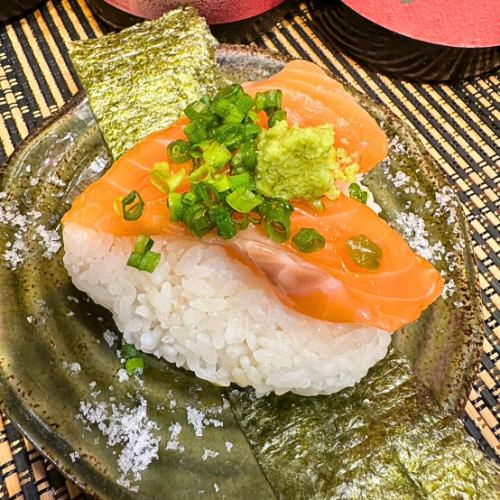 Salted rice ball with salmon and wasabi