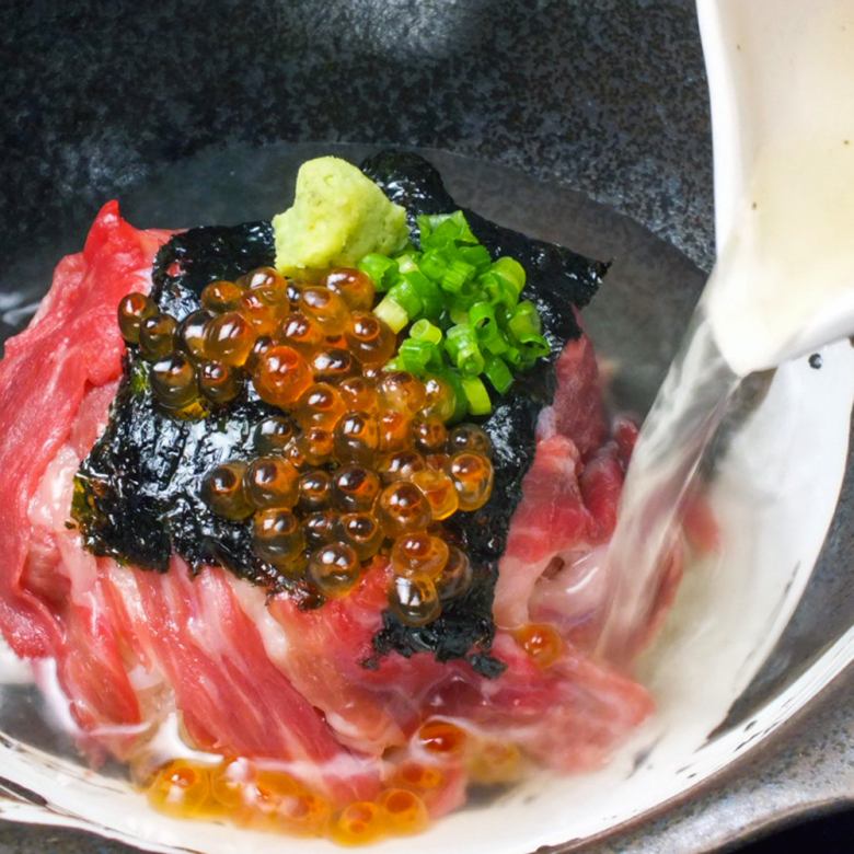 日式牛肉茶泡饭