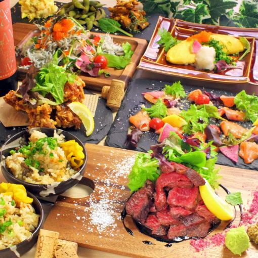 【日～木限定！金土祝前日不可】日本酒４０種２H飲み放題！季節変わりコース