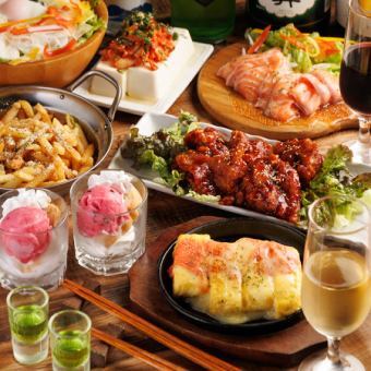【女子がお得】3時間飲み放題付！カジュアル女子会コース