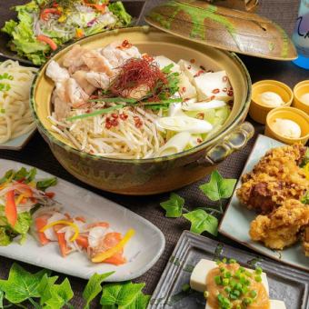 【お得に宴会】平日限定！2時間飲み放題付！選べる鍋の宴会コース