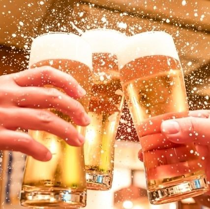 【open bar】