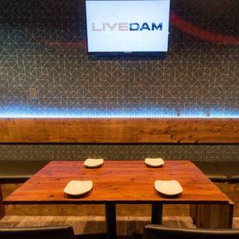 【歌って飲める】2時間カラオケ+プレミアム飲み放題3000円(税込3300円)