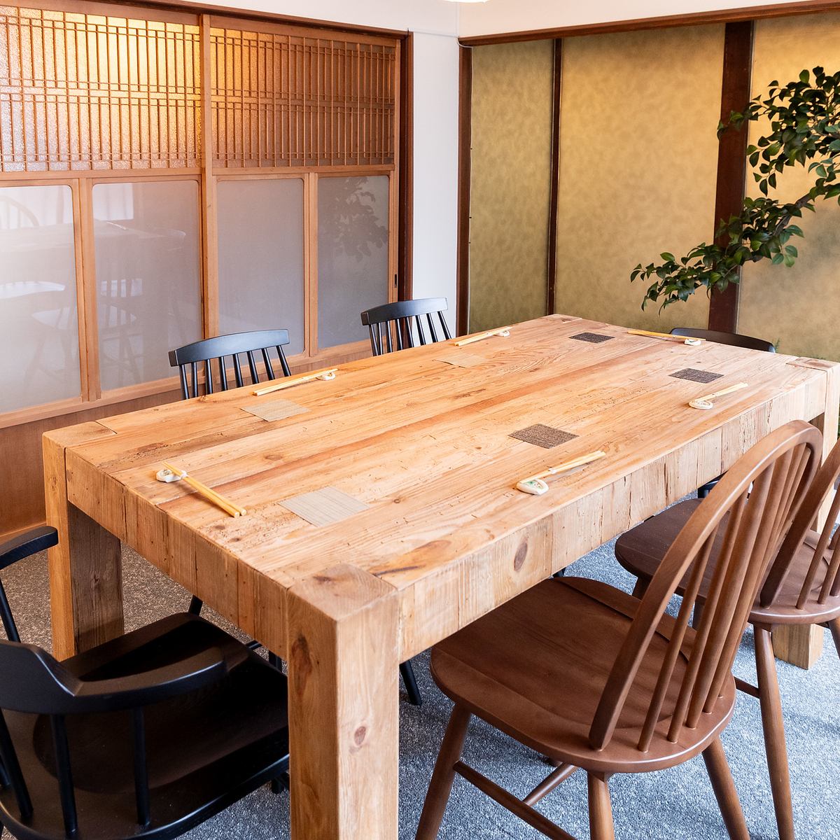 洋・和2タイプの完全個室を完備した秘密にしたい大人の隠れ家