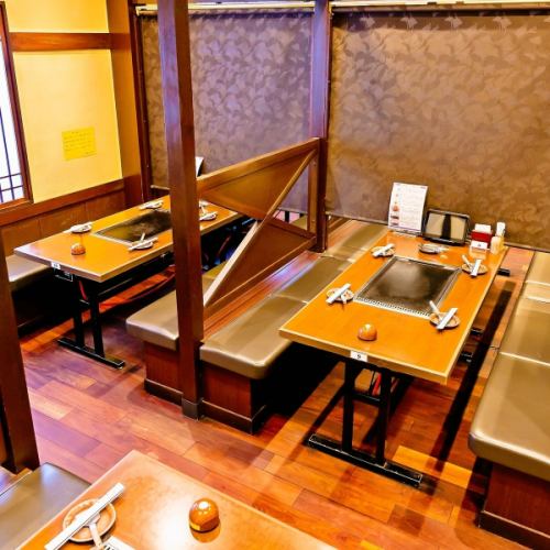 ファミリーで楽しめる