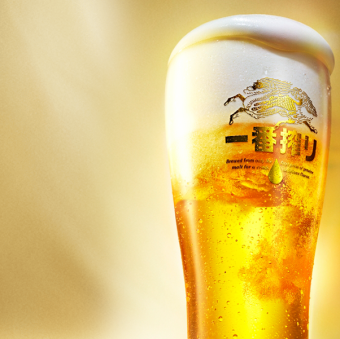 【金・土曜日18時30分迄の来店予約の方のみ!】120分単品飲み放題★1,280円(税込1,408円)