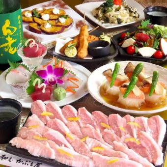 [November only] Weekday reservations available for groups of 25 or more! Charcoal-grilled pork belly, seasonal vegetables, and fresh fish course for 3,980 yen (tax included) with 120 minutes of all-you-can-drink.