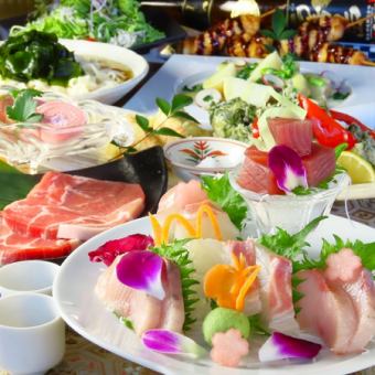 【僅限三月及四月】八丁味噌雞肉天婦羅串套餐 3,980日圓（含稅），含120分鐘暢飲♪