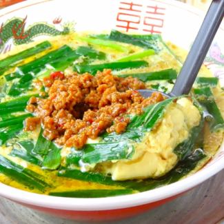 台湾スープ　茶碗蒸し