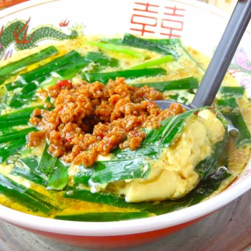 台湾スープ　茶碗蒸し