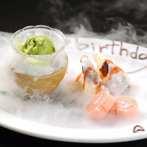 お祝いプレートで感謝を伝えてみてはいかがですか？