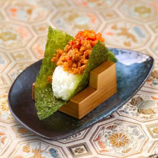 台湾ミンチ＆キムチ