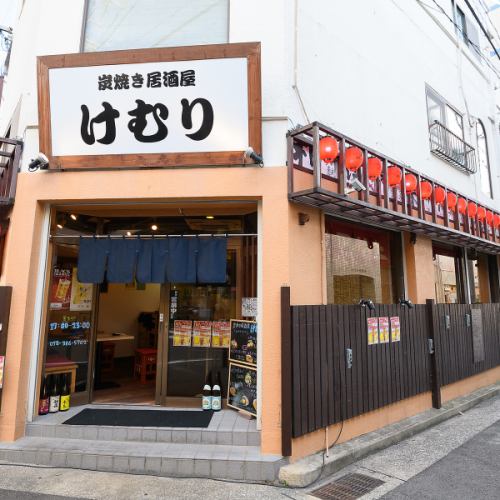 会社帰りのサク飲みに♪