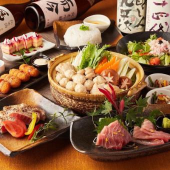 【鍋つき！お手頃コース】旨だし香る清流鶏とつくね鍋がメインの全9品！3時間飲み放題付4,000円
