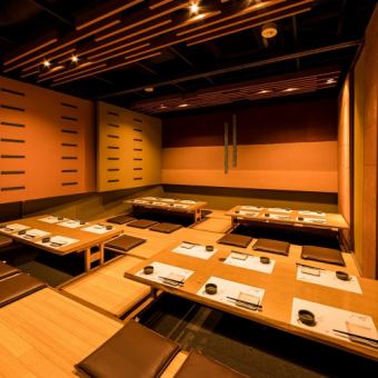 【幅広いシチュエーションに◎】団体様でも安心の宴会個室もございます！貸切対応も致しますので、お気軽に店舗までお問い合わせください♪和情緒が溢れる空間は接待や宴会など、様々な場面や用途に最適なプライベート空間です。お得なクーポンも多数ご用意しておりますので、お客様にぴったりのものをお選びください！