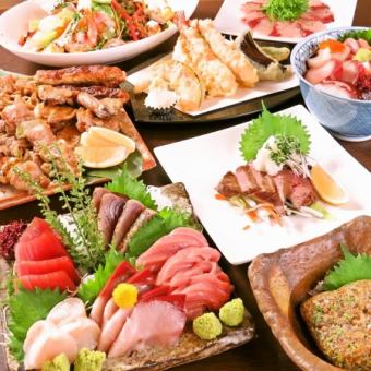【絶品コース】道産牛ローストビーフや天ぷらの盛り合わせなど全8品！2時間飲み放題付3,980円