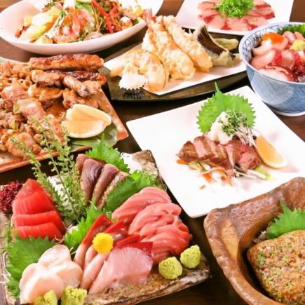 【絶品コース】道産牛ローストビーフや天ぷらの盛り合わせなど全8品！2時間飲み放題付3,980円