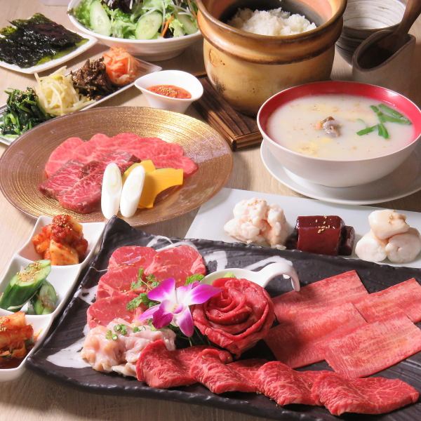 [Affordable yet high quality! Recommended Arakawa course♪] You can thoroughly enjoy appetizers and yakiniku.