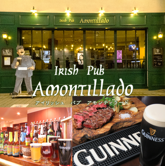 世界の樽生ビールを堪能!ステーキやアヒージョも♪宴会・結婚式2次会・サク飲みに◎