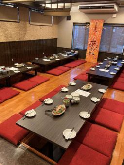 Perfect for New Year's parties and welcome and farewell parties! Up to 50 people can be seated on one floor ♪