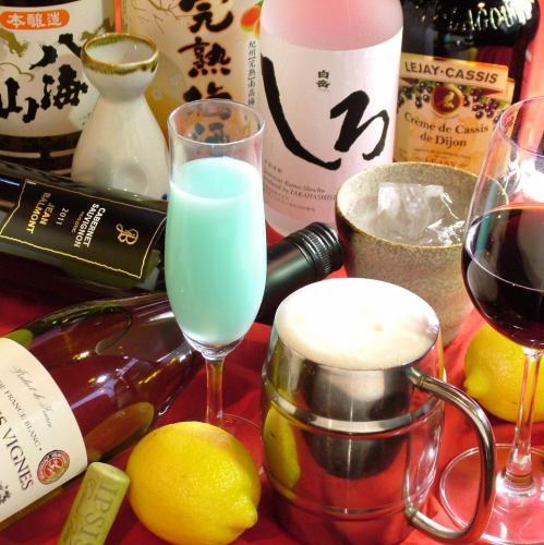 Abundant Japanese sake and shochu