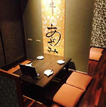 Private room seats that are ideal for private and crispy drinks on your way home from work!