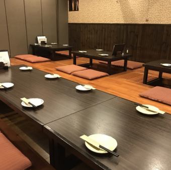 Recommended digging seats for group banquets such as year-end parties and new year parties! Please feel free to contact us for details.