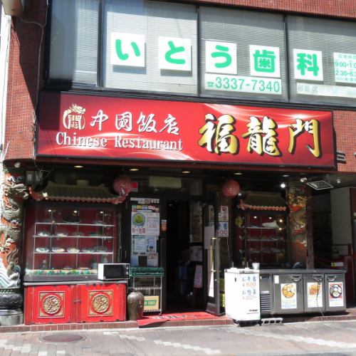 駅近店舗です◎