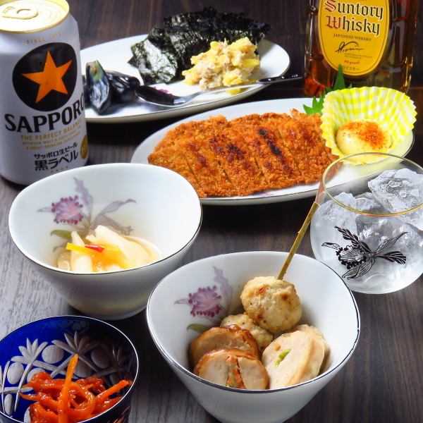 【貸切でワイワイ盛り上がろう！心に残る特別な宴会を！】貸切プラン