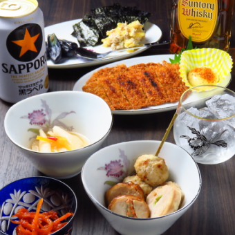 とことん晩酌プラン/5,000円（税込）