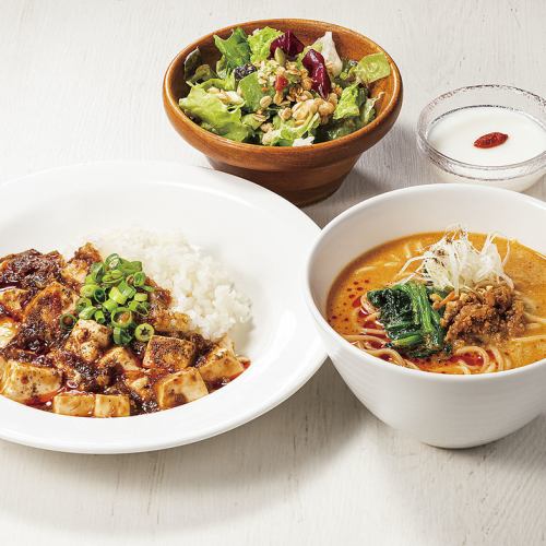 麻婆ごはん(ハーフ)&担々麺(ハーフ)セット