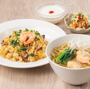 Shrimp Wonton Noodles (Half Portion) & Mixed Vegetable Fried Rice (Half Portion) Set