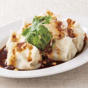 Xi'an drooling bite-sized dumplings (6 pieces)